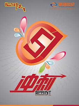 五一劳动节图片