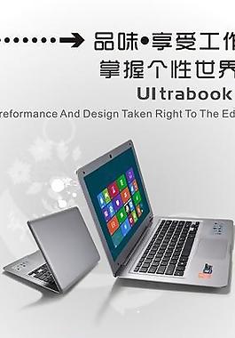 笔记本海报图片