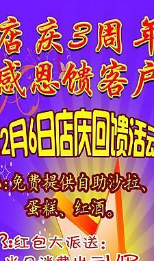 歌德咖啡写真图片