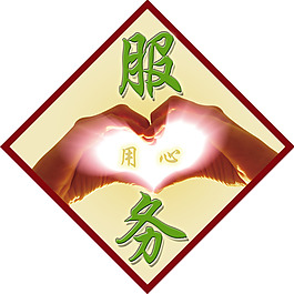 企业文化服务