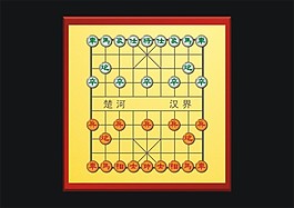 中国象棋矢量图