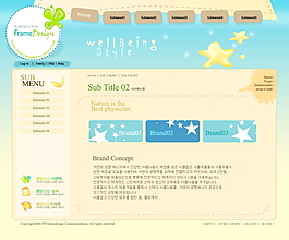 清新淡蓝色网页模版