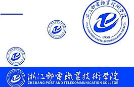 浙江邮电标志图片