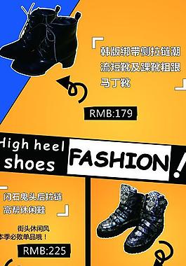 欧美服饰杂志图片