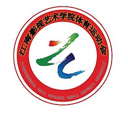 校运动会会徽图片
