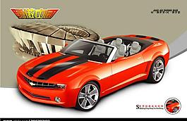 名车 骄傲中国图片