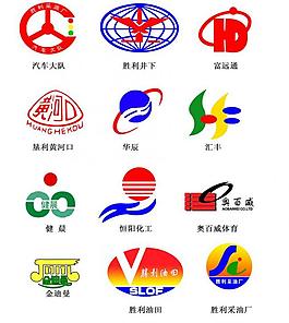 胜利油田标志图片