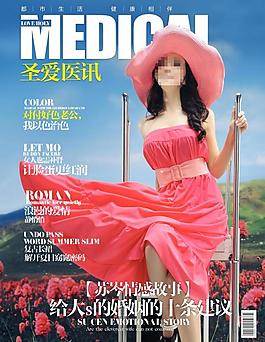 美女封面人物图片