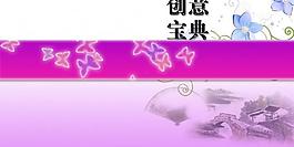 图书封面图片