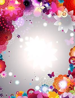 炫彩梦幻花纹矢量素材