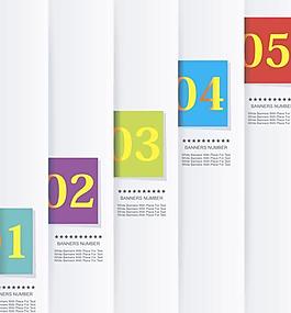 彩色数字标签矢量素材