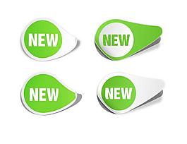 卷角标签psd分层素材