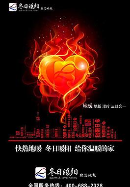 地板灯箱图片
