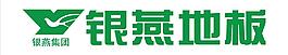 银燕地板图片