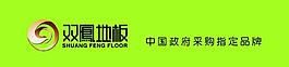 双凤地板图片