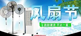 异形吊牌图片
