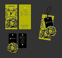 服装吊牌图片