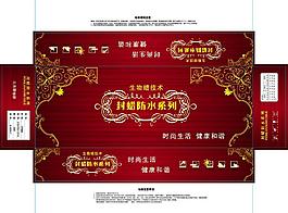 日月潭地板图片