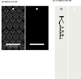 卡玛咪吊牌图片