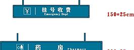 单面吊牌 吊牌 矢量图图片