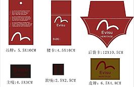 吊牌设计 evisu lago图片