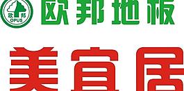 欧邦地板图片