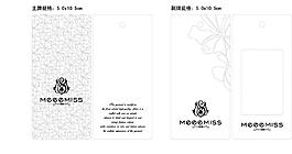 阿米特吊牌图片