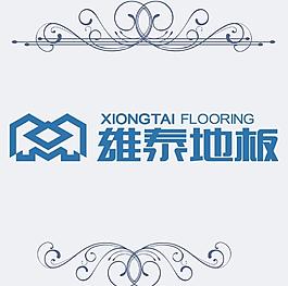 雄泰木地板图片