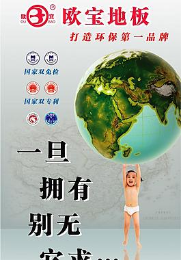 重庆4名法学专产业选第七届 “天下十大出色青年法学家”候选人保举人选公示名单16