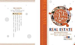 招生宣传单页图片