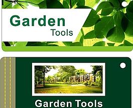 园林工具吊牌图片