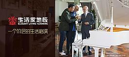 任达华图片