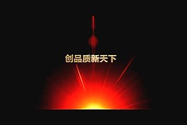 中国节视频素材下载