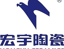 宏宇陶瓷图片