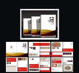 建筑画册图片
