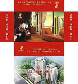 抽纸盒图片