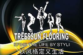 迈克杰克逊图片