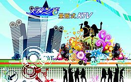 酒吧ktv图片