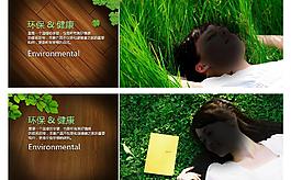 环保banner图片