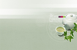 高清PSD分层素材茶文化模板