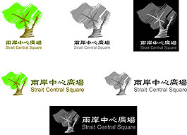 两岸中心VI标志系统