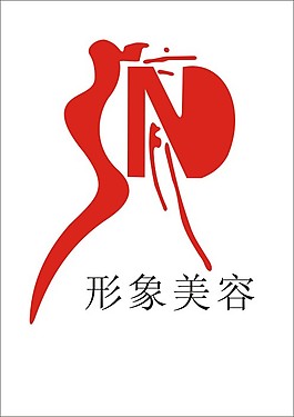 形象美容标志