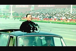 国庆欢庆场面视频模板下载