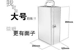 红酒礼盒图片