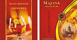 红酒礼盒图片