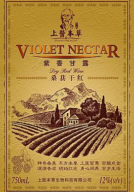 红酒瓶贴图片