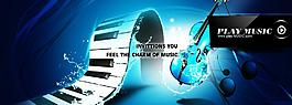 音乐网站杂志广告图片