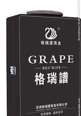 皮质红酒包装盒 (平面图)图片