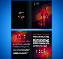 葡萄酒宣传单图片