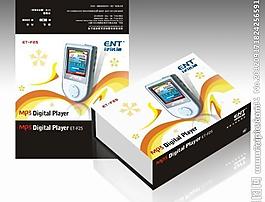 数码产品包装 (平面图)图片